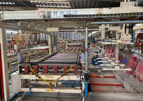 Letzte Unternehmenslösungen über Gypsum Ceiling Tile Production Line (Spec: 60cm×60cm) – Shipment Destination: India