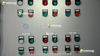 Kundenspezifische Produktionsmaschinen für Mineralfaserplatten