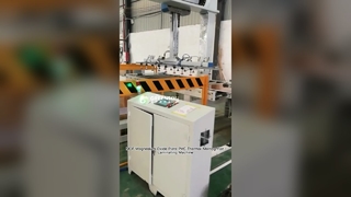 Dekorplatten-PUR-Laminiermaschine